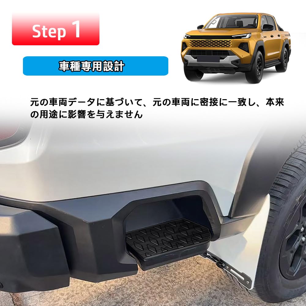 Amazon | 【2026新型 ハイラックス】FOR 新型 ハイラックス 9代目